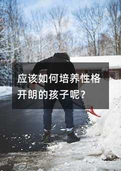 ԓBԸ_ʵĺأ