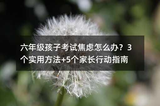 꼉ӿԇ]ôk3÷+5LЄָ