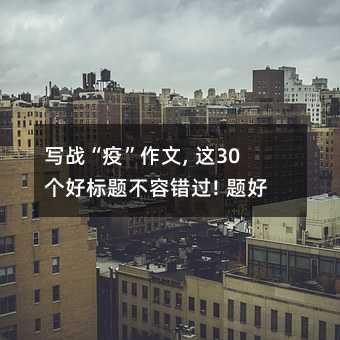ߡ, @30Ø}e^! }һ