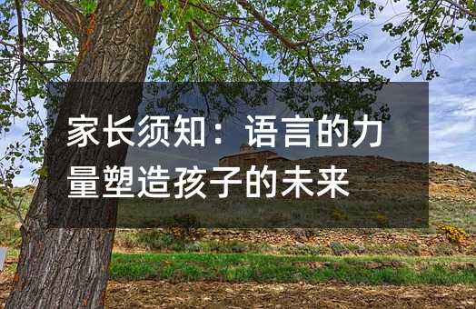 L(zhng)֪Z(y)Ե캢ӵδ(li)