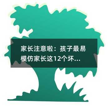 ���Lע��������������ģ�¼��L�@12�������T��