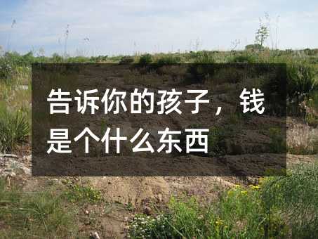 VĺӣXǂʲô|