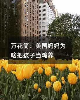 �f��Ͳ������������ɶ�Ѻ��Ӯ��u�B(y��ng)