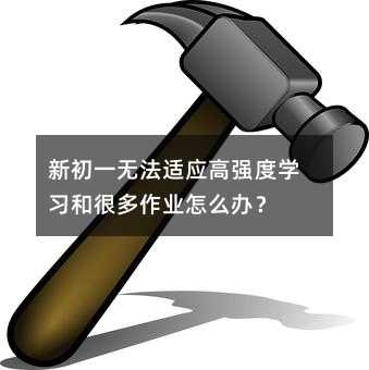 ³һom(yng)ߏ(qing)ȌW(xu)(x)ͺܶI(y)ôk