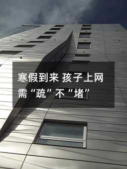 ٵ ϾW(wng)衰衱¡