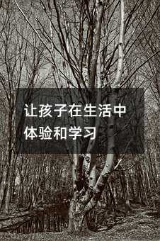 ׌�������������w�͌W��