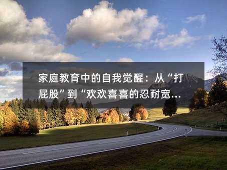 ��ͥ�����е������X�ѣ��ġ���ƨ�ɡ������g�gϲϲ�����͌��ݡ�