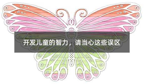 �_�l��ͯ��������Ո�����@Щ�`�^