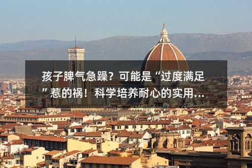 ����Ƣ�⼱�ꣿ�����ǡ��^�ȝM�㡱�ǵĵ����ƌW(xu��)���B(y��ng)���ĵČ�(sh��)��ָ��