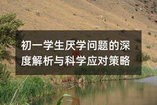 һW(xu)W(xu)}ȽcƌW(xu)(yng)