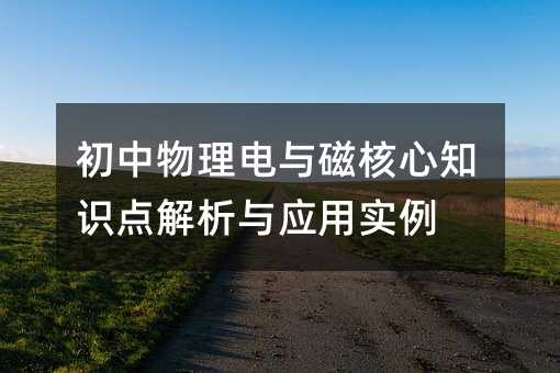 cź֪Rcc(yng)Ì