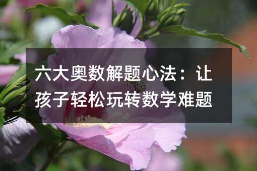 W(sh)}ķ׌pD(zhun)(sh)Wy}
