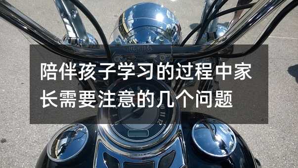 麢ӌW(xu)(x)^(gu)мL(zhng)ҪעĎׂ(g)(wn)}