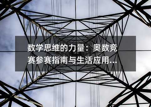 (sh)W(xu)˼SW(sh)ָِِc(yng)̽