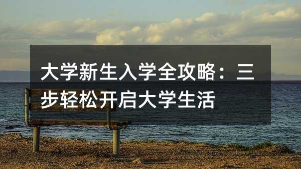 W(xu)W(xu)ȫԣp_W(xu)