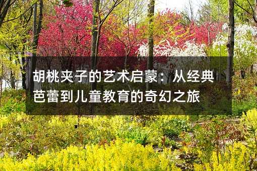 ҊAӵˇgɣĽٵ֮ͯ