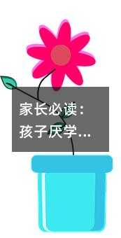 LxӅW(xu)a(chn)