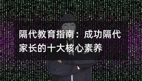 ָϣɹLʮB(yng)
