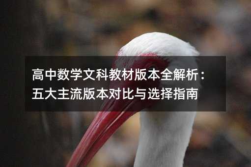 ДWĿƽ̲İ汾ȫ汾cxָ