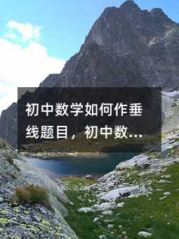 Д(sh)W(xu)}ĿД(sh)W(xu)У_P(gun)}Ŀ