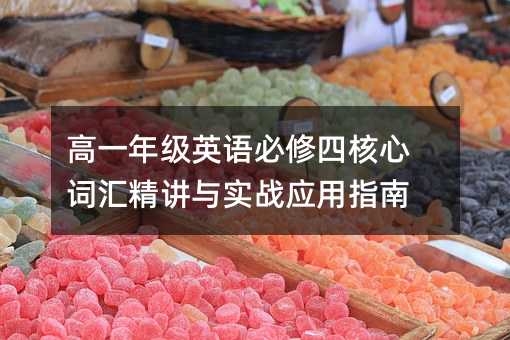 һ꼉(j)ӢZĺ~Rvc(sh)(zhn)(yng)ָ