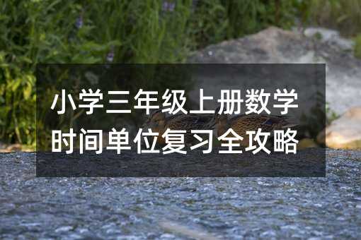 СW(xu)꼉(j)σ(c)(sh)W(xu)r(sh)gλ(f)(x)ȫ