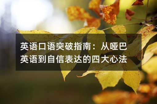 ӢZZͻָϣĆӢZű_Ĵķ