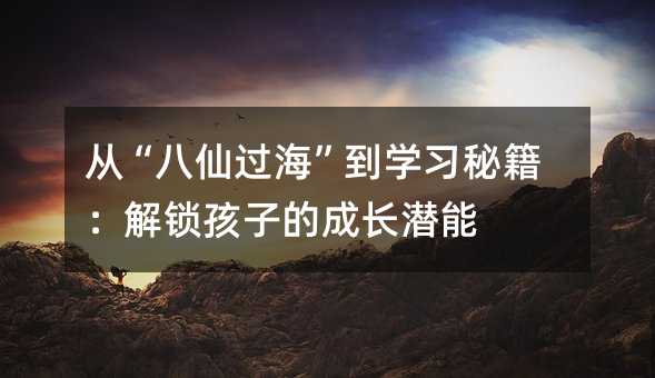 �ġ������^�������W���ؼ������i���ӵĳ��L����