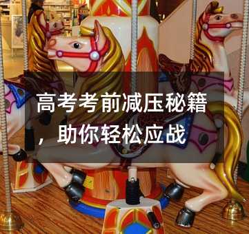 �߿���ǰ�p���ؼ��������p�ɑ���(zh��n)