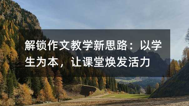 iĽ̌W(xu)˼·ԌW(xu)鱾׌nßl(f)