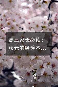 LxԪĽ(jng)򞲻Ч