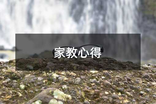 ҽĵ
