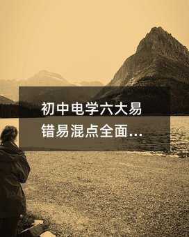 늌We׻cȫ