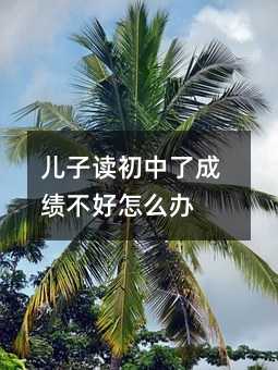x˳ɿ(j)ôk
