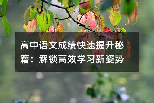 ZĳɿؼiЧW˄