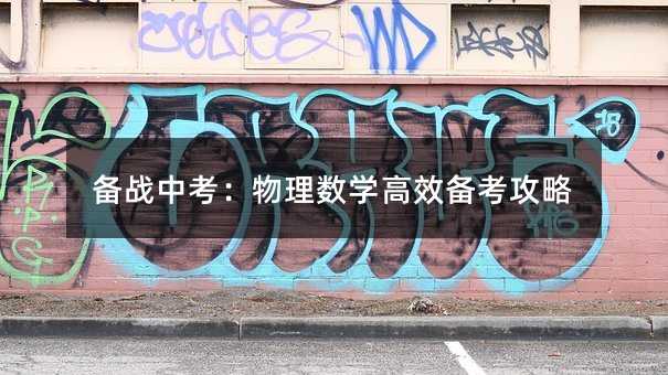 п픵WЧ俼