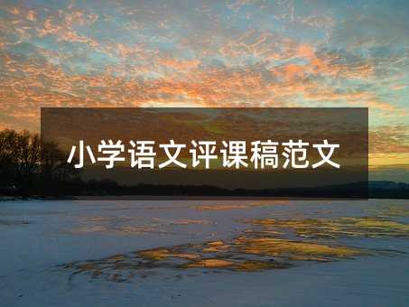 СW(xu)Z(y)u(png)n巶