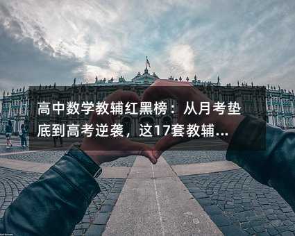 ДWotڰ񣺏¿|׵߿u@17׽oWԵ