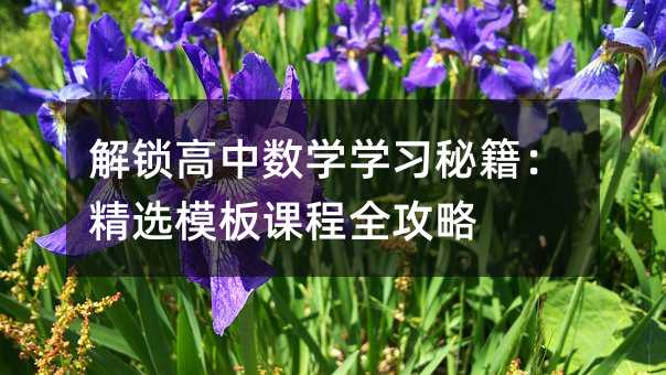 iД(sh)W(xu)W(xu)(x)ؼxģnȫ