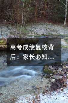߿ɿ(j)(f)˱󣺼L(zhng)֪u(png)c{(dio)mָ