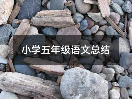 СW(xu)꼉ZĿY(ji)