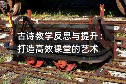 Ԋ̌W˼cЧnõˇg