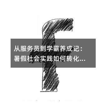 ķՆTWBӛ`DWLxĽʾ