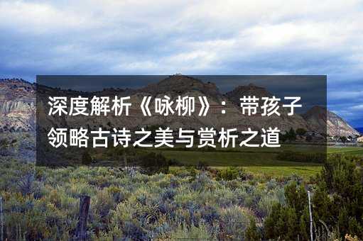 ��Ƚ�����ԁ�������������I�Թ�Ԋ֮���c�p��֮��