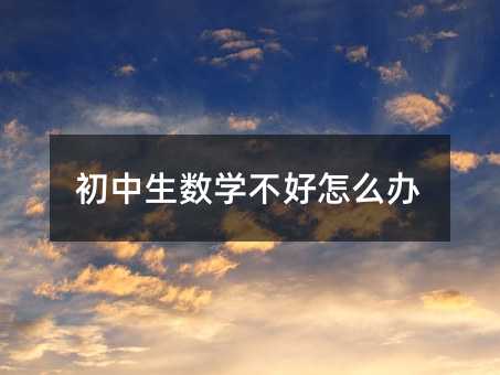 (sh)W(xu)ôk