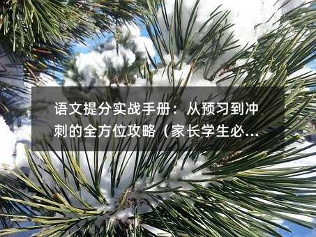 �Z����֌����փԣ����A�����_�̵�ȫ��λ���ԣ����L�W���ؿ���