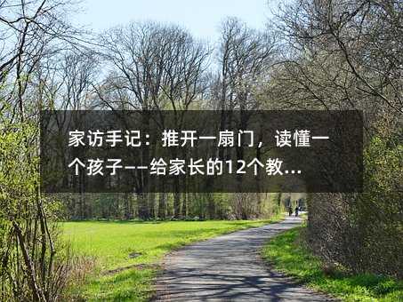 Lӛ_һTxһӡoL12