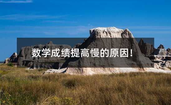 ���W�ɿ��������ԭ����