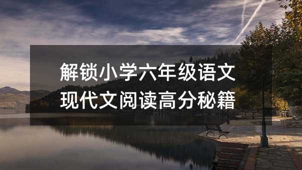 iСW(xu)꼉(j)Z(y)ĬF(xin)x߷ؼ