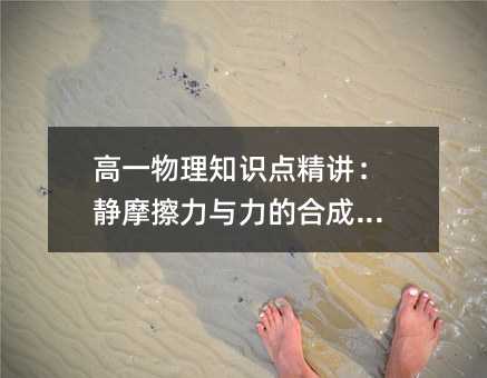 һ֪R(sh)c(din)voĦcĺϳɷֽ
